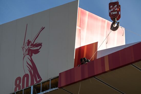 Подготовка Красной площади ко Дню Победы