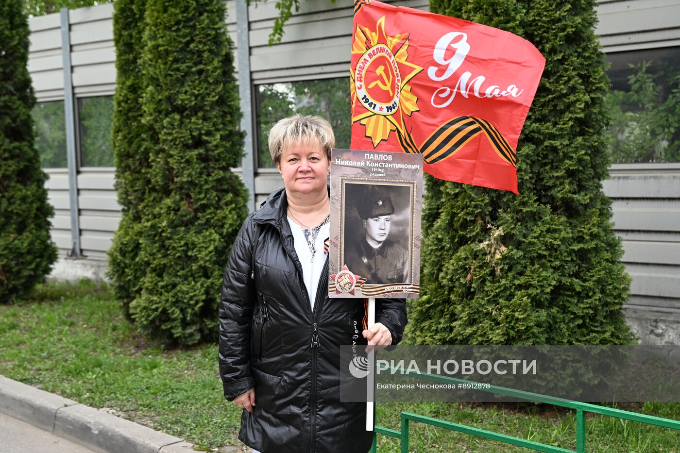 Открытие памятника Защитникам Отечества - преподавателям и врачам Пироговского Университета, погибшим во время ВОВ
