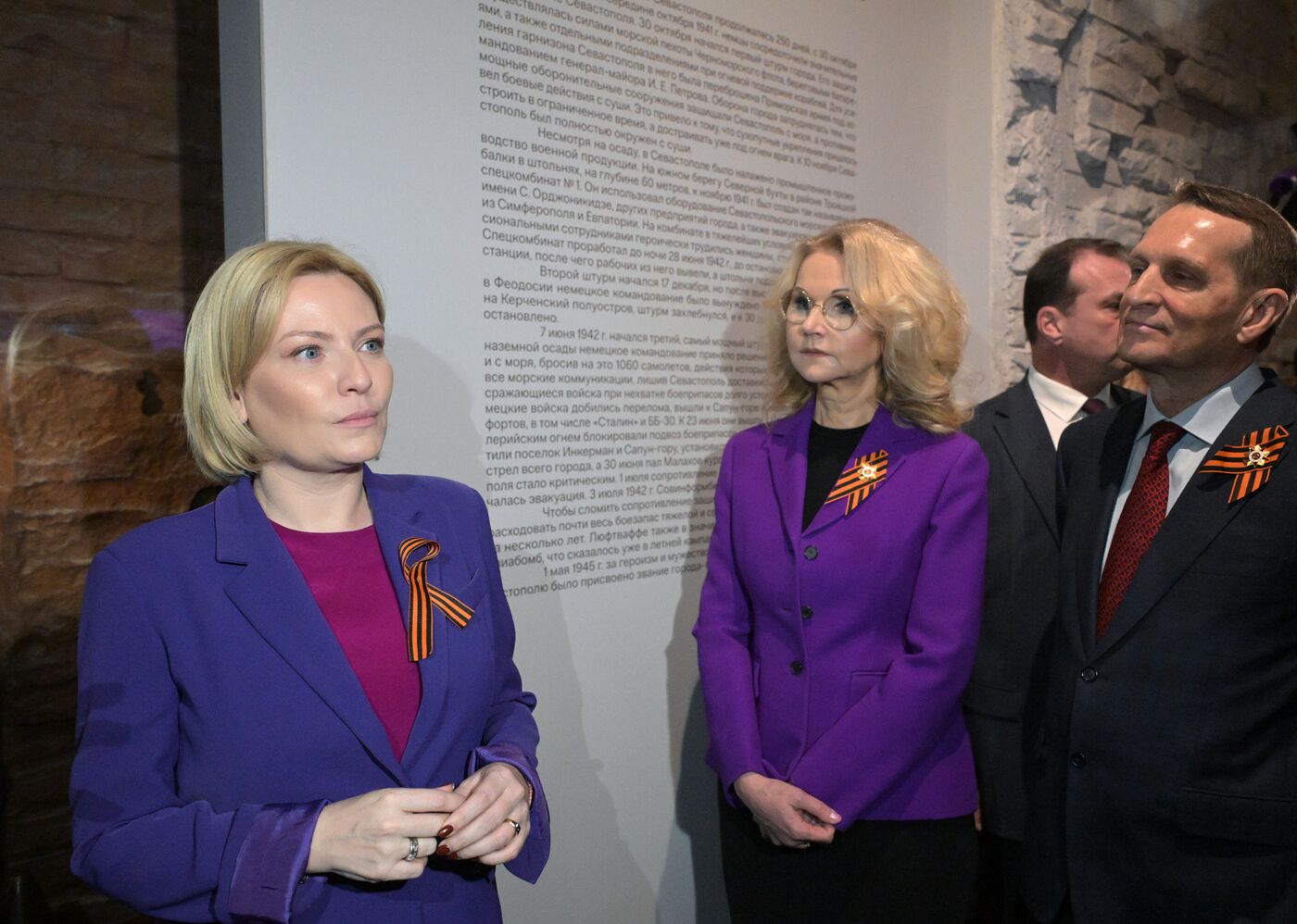 Открытие выставки "Без права на забвение. К 80-летию Великой Победы" 