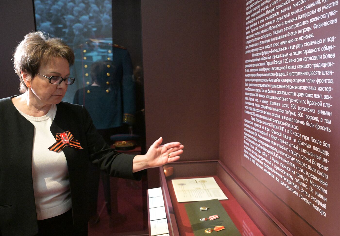 Открытие выставки "Без права на забвение. К 80-летию Великой Победы" 