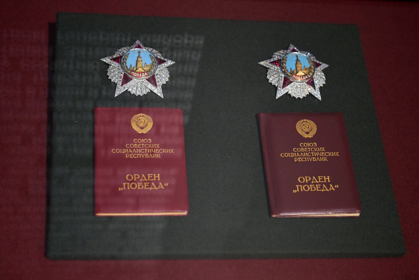 Открытие выставки "Без права на забвение. К 80-летию Великой Победы" 