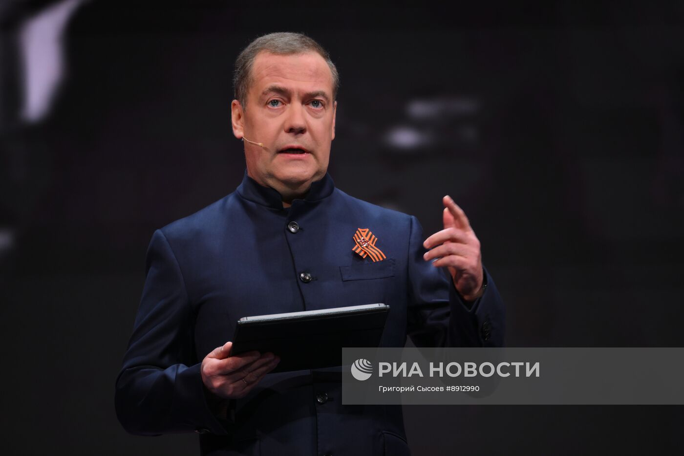 Федеральный просветительский марафон "Знание. Первые"