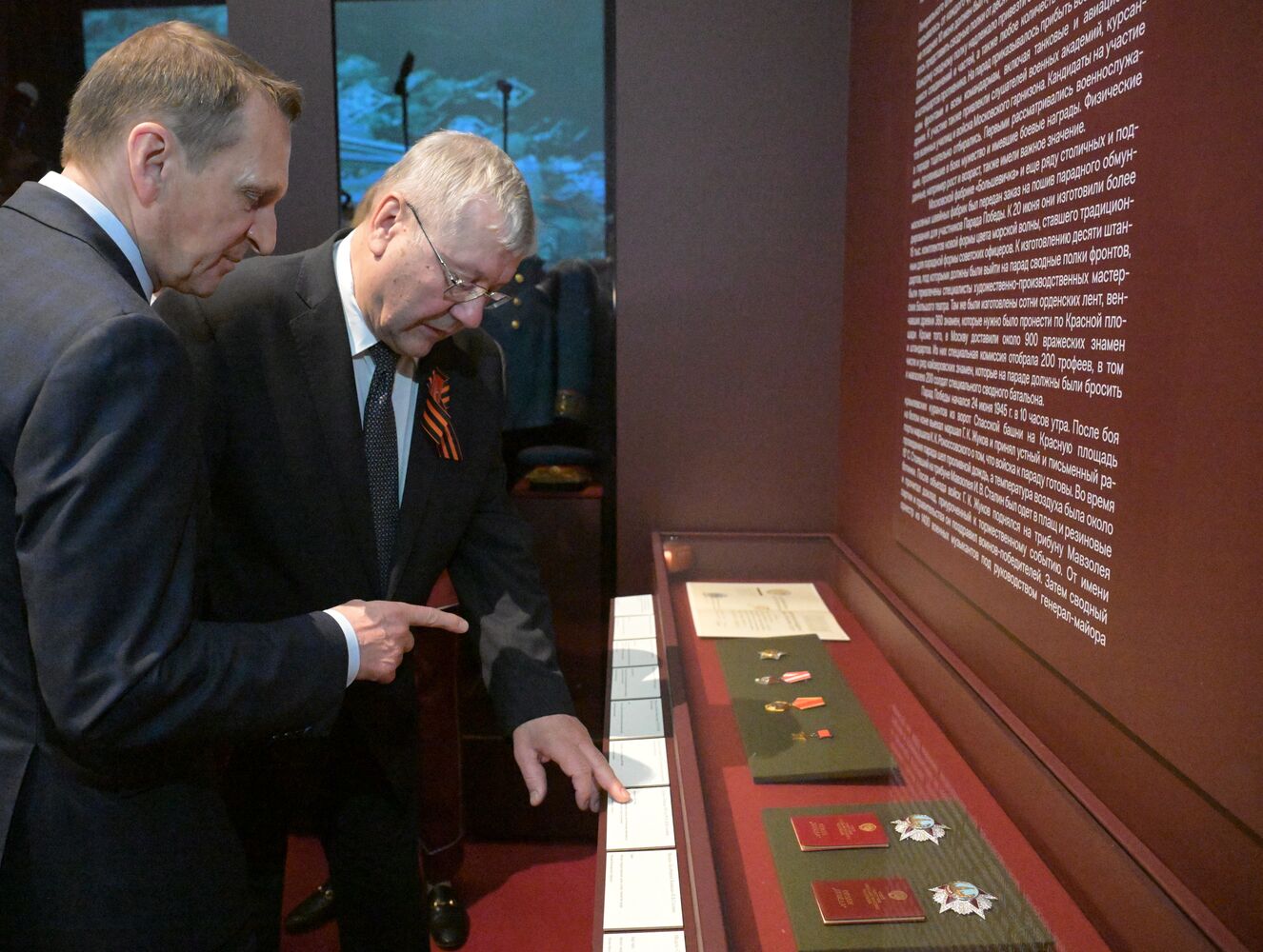 Открытие выставки "Без права на забвение. К 80-летию Великой Победы" 