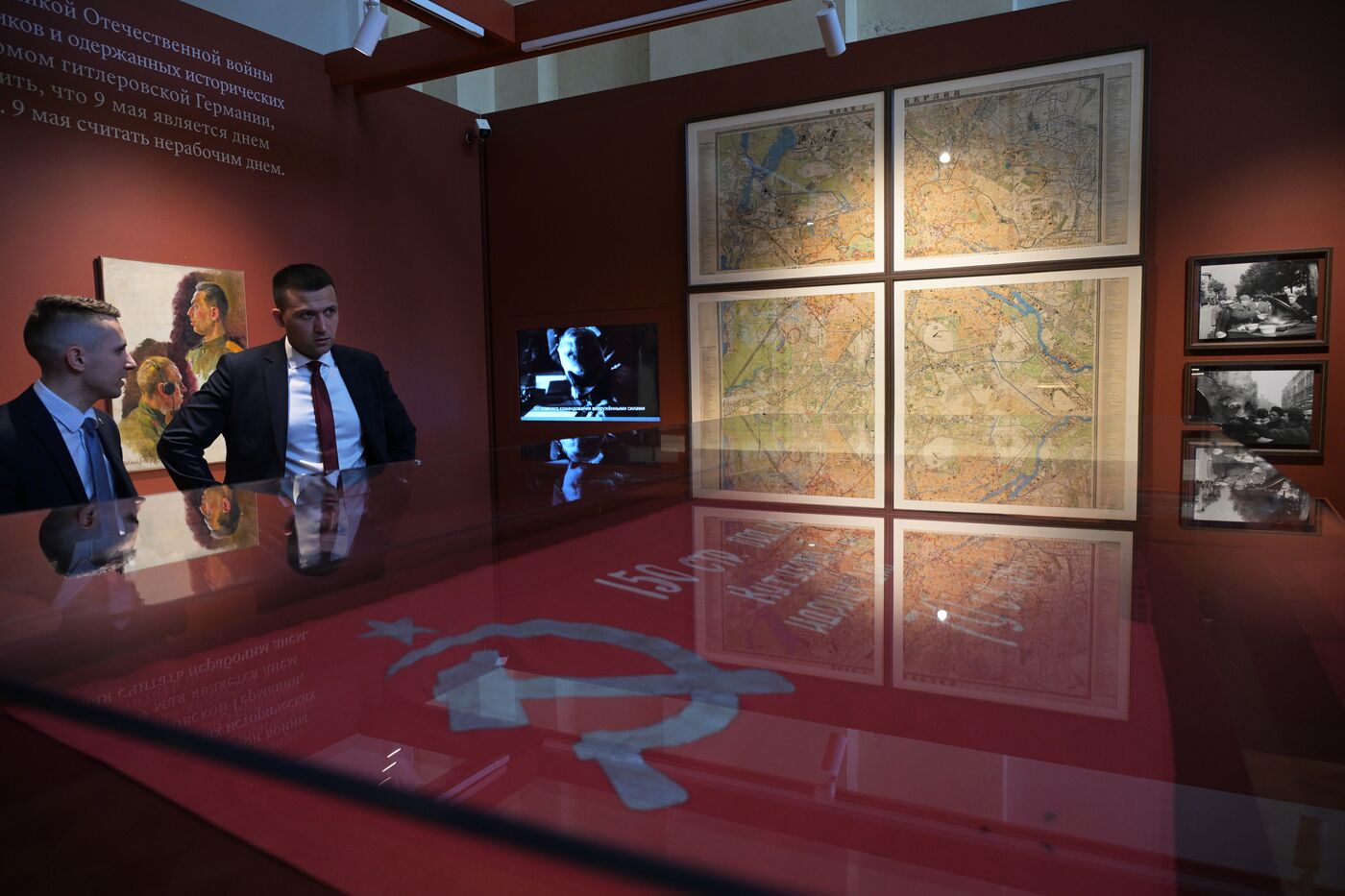 Открытие выставки "Без права на забвение. К 80-летию Великой Победы" 