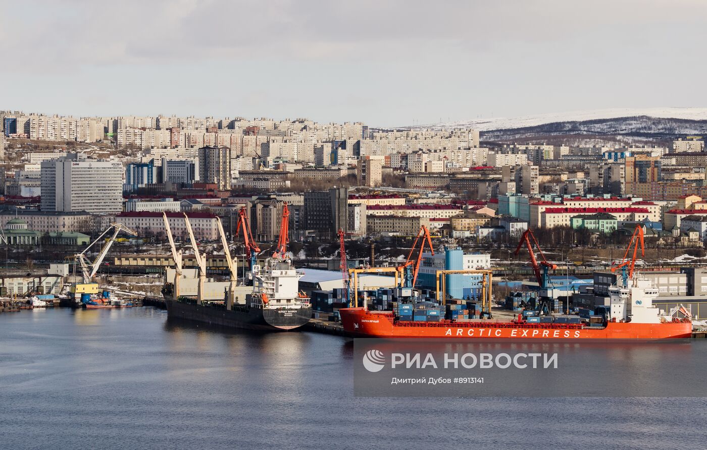 Город-герой Мурманск