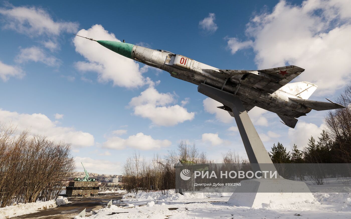 Город-герой Мурманск