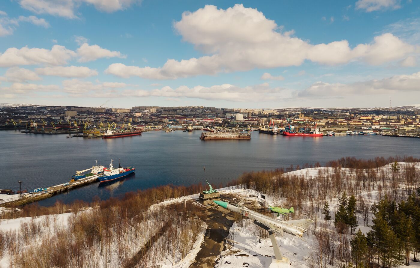 Город-герой Мурманск