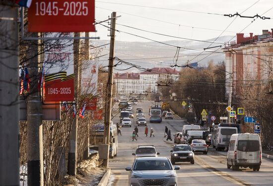 Город-герой Мурманск. Место: Россия, Мурманск. Автор: Дмитрий Дубов/РИА Новости. Город-герой Мурманск