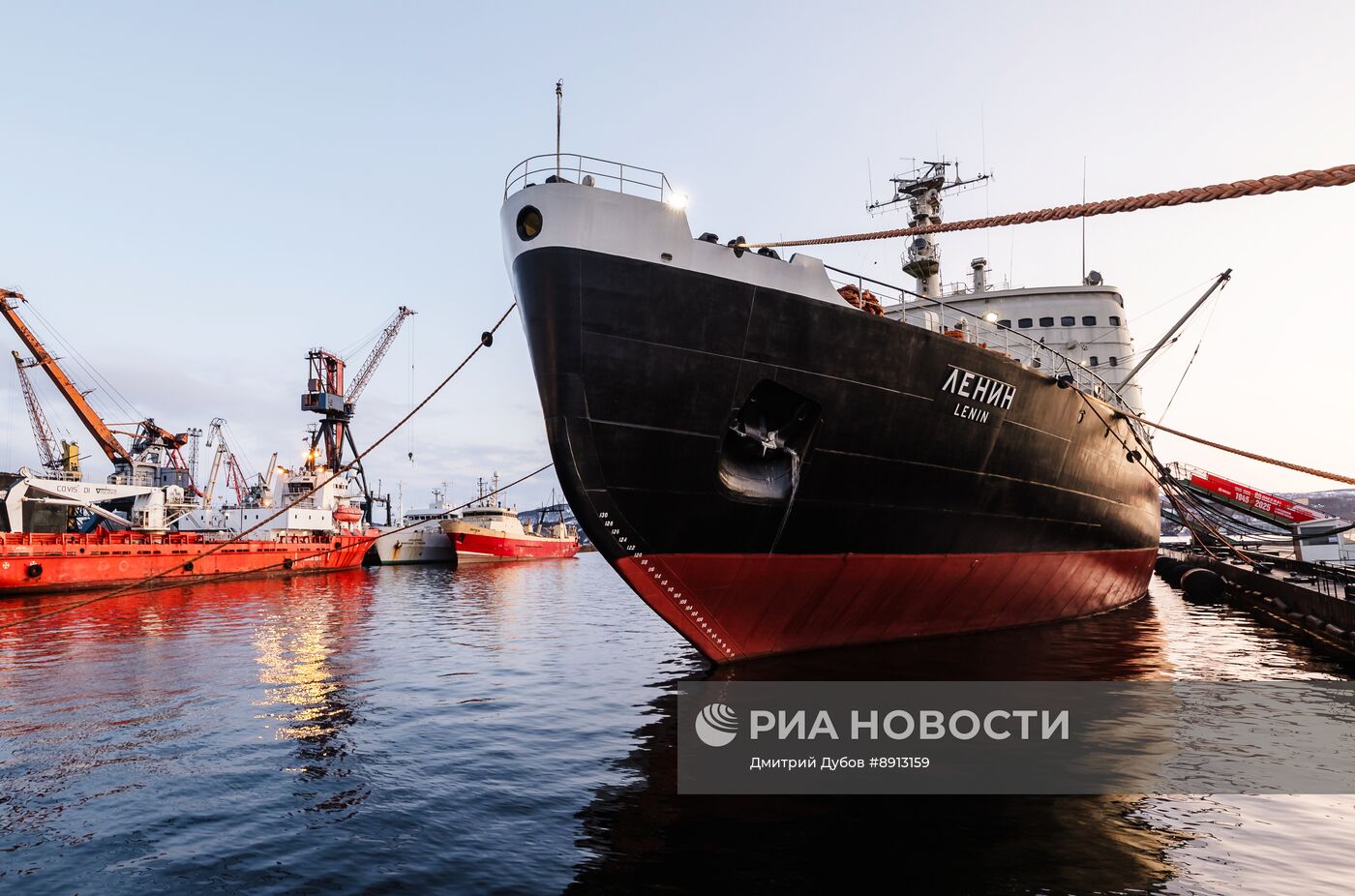 Город-герой Мурманск