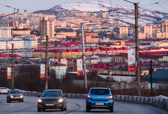 Город-герой Мурманск. Место: Россия, Мурманск. Автор: Дмитрий Дубов/РИА Новости. Город-герой Мурманск