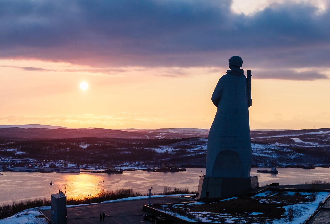 Город-герой Мурманск