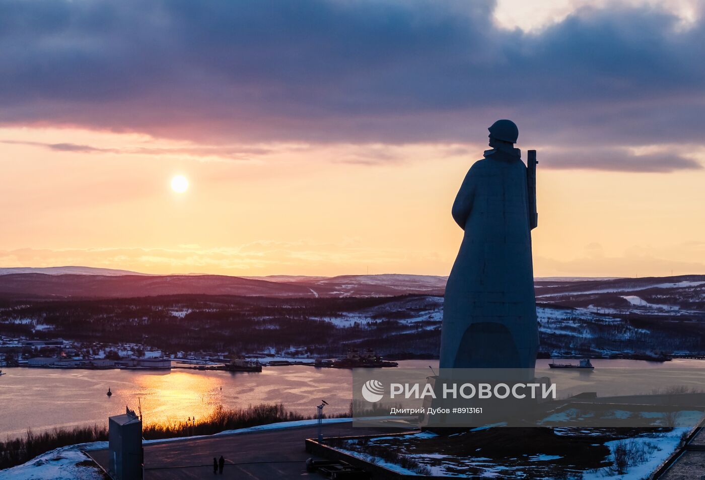 Город-герой Мурманск