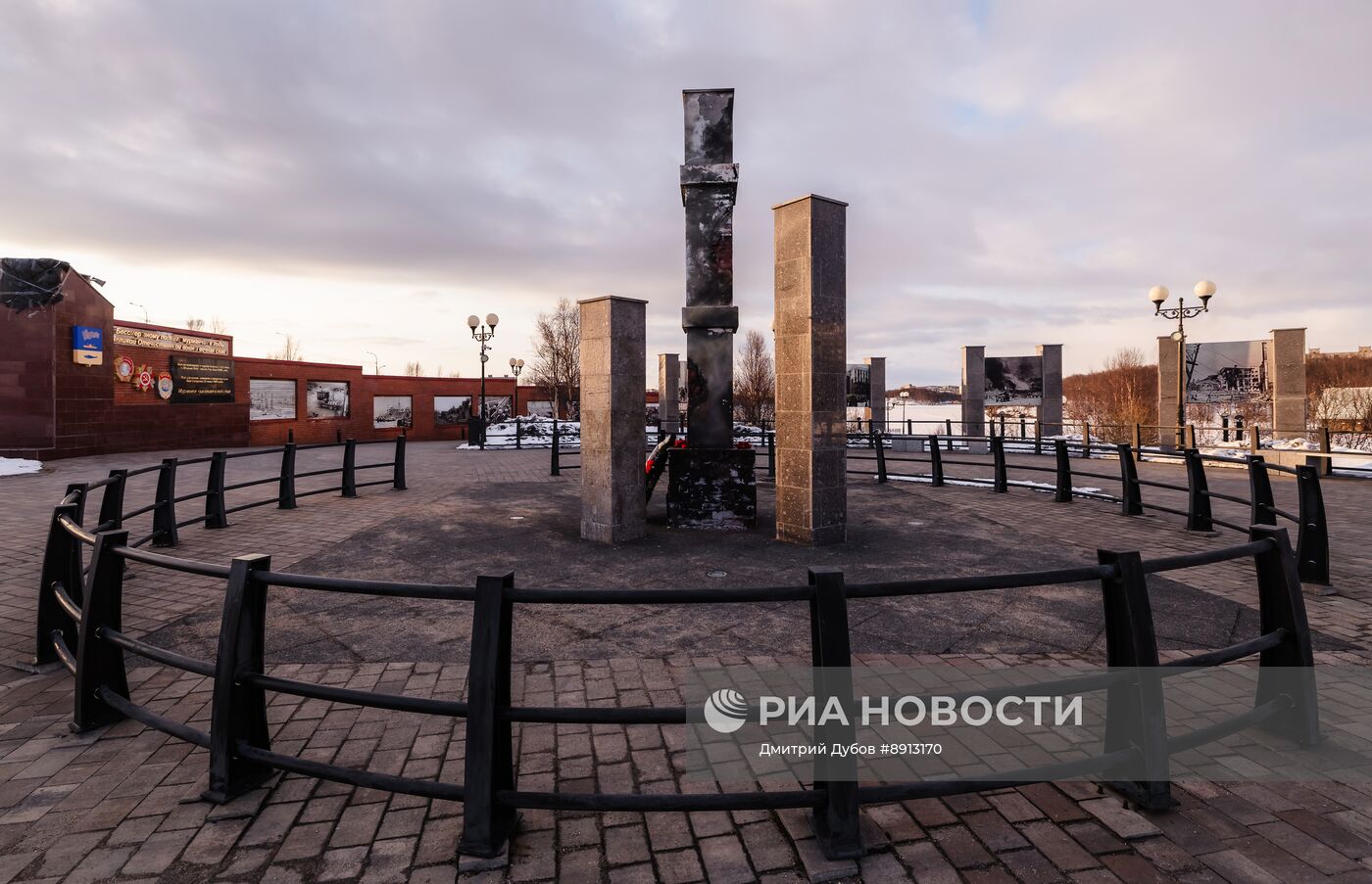 Город-герой Мурманск