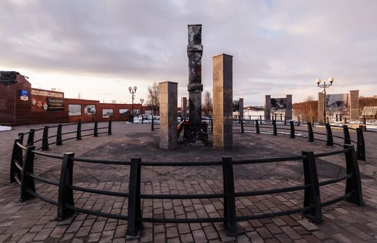 Памятник стойкости и мужеству мурманчан в годы Великой Отечественной войны в Мурманске. Место: Россия, Мурманск. Автор: Дмитрий Дубов/РИА Новости. Город-герой Мурманск