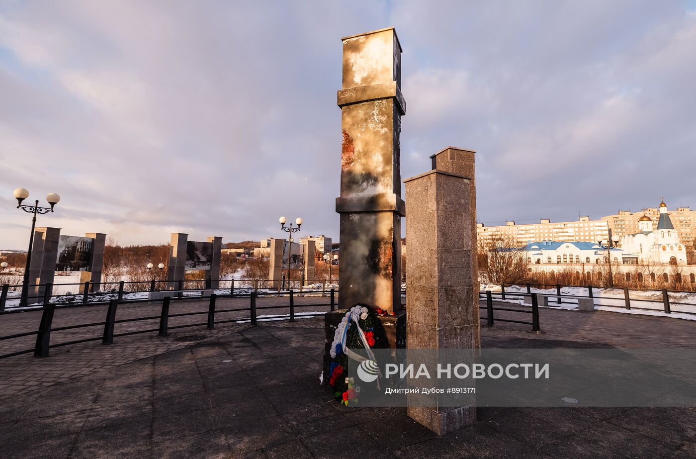 Город-герой Мурманск