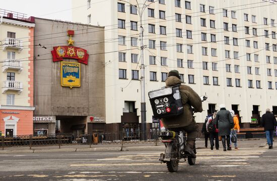 Город-герой Мурманск. Место: Россия, Мурманск. Автор: Дмитрий Дубов/РИА Новости. Город-герой Мурманск