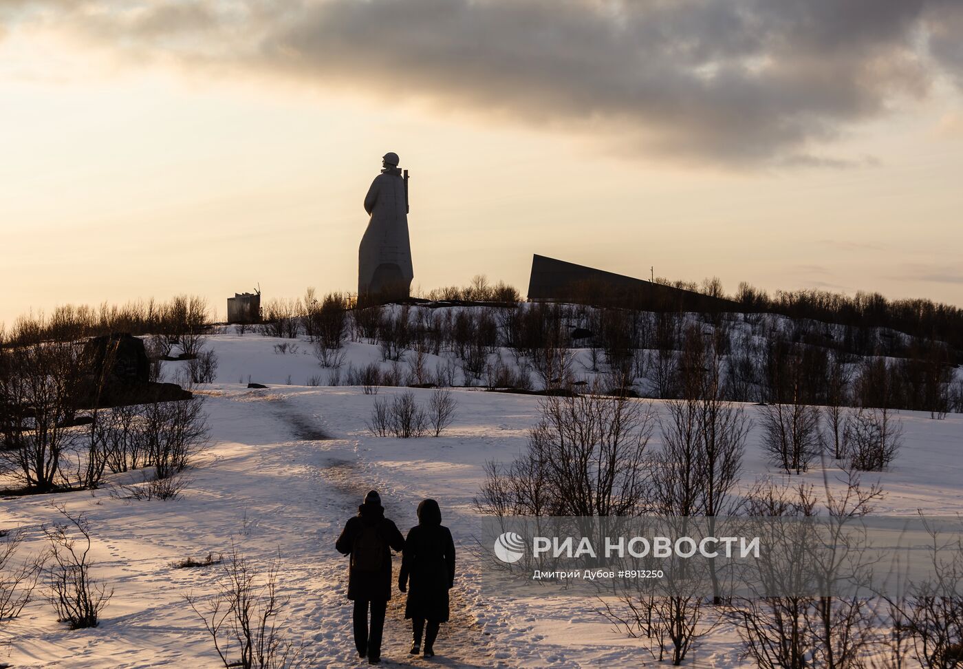Город-герой Мурманск