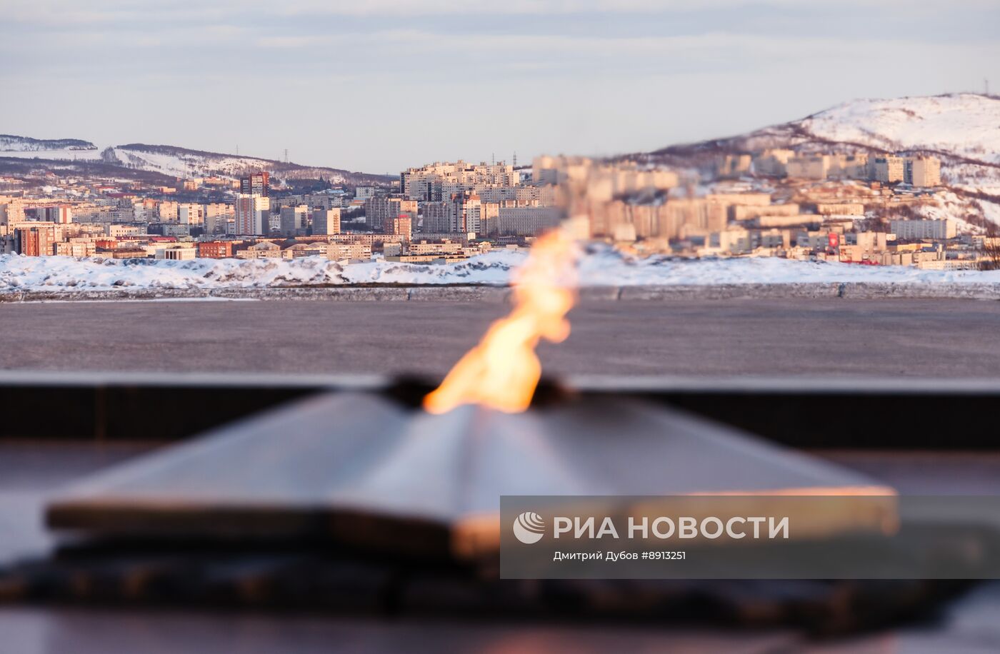 Город-герой Мурманск