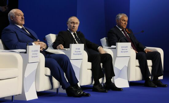 Форум Союзного государства "Великое наследие - общее будущее" 
