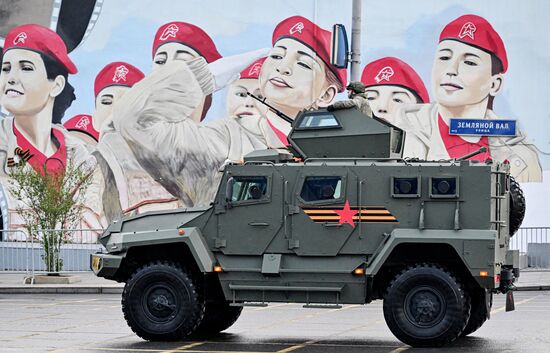 Репетиция парада в честь 80-й годовщины Победы в Великой Отечественной войне