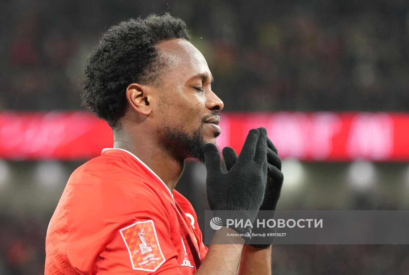 Футбол. Кубок России. "Спартак" (Москва) - "Динамо" (Москва)