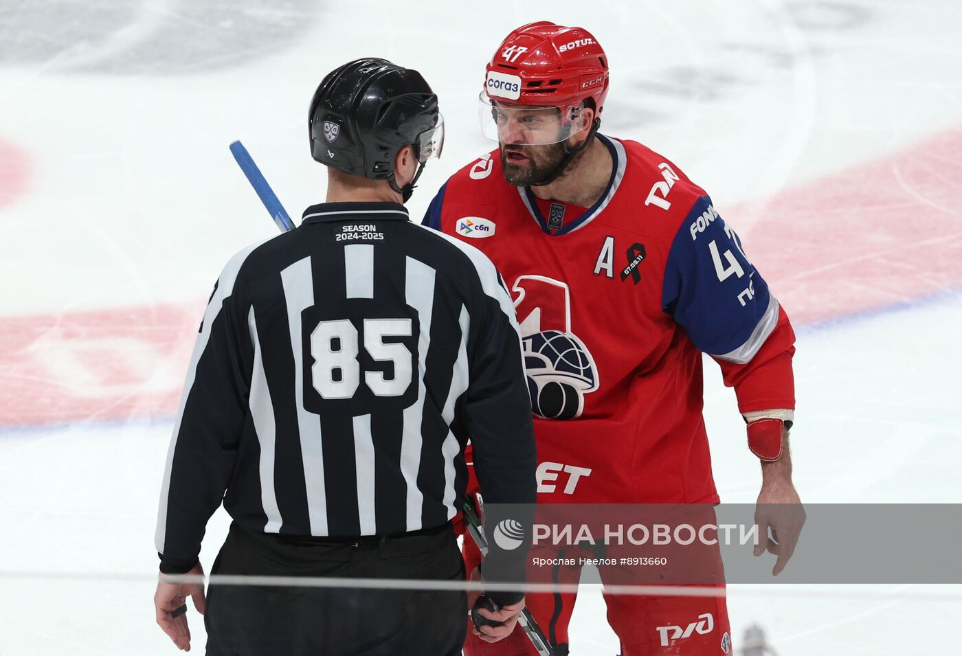 Хоккей. КХЛ.  "Локомотив" (Ярославль) - "Салават Юлаев" (Уфа)