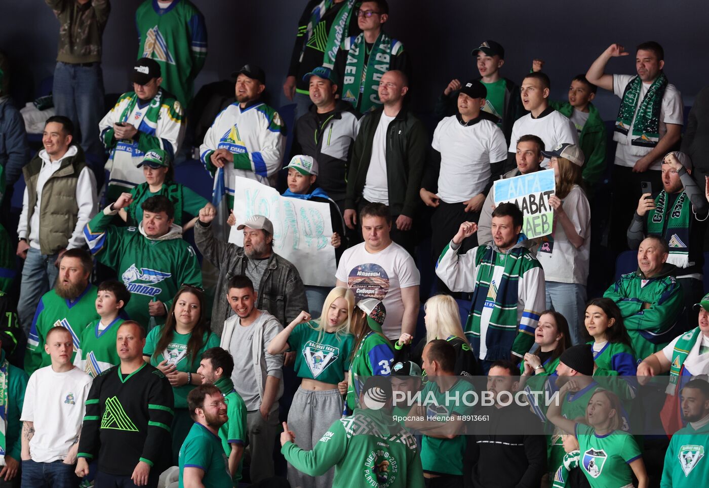 Хоккей. КХЛ.  "Локомотив" (Ярославль) - "Салават Юлаев" (Уфа)