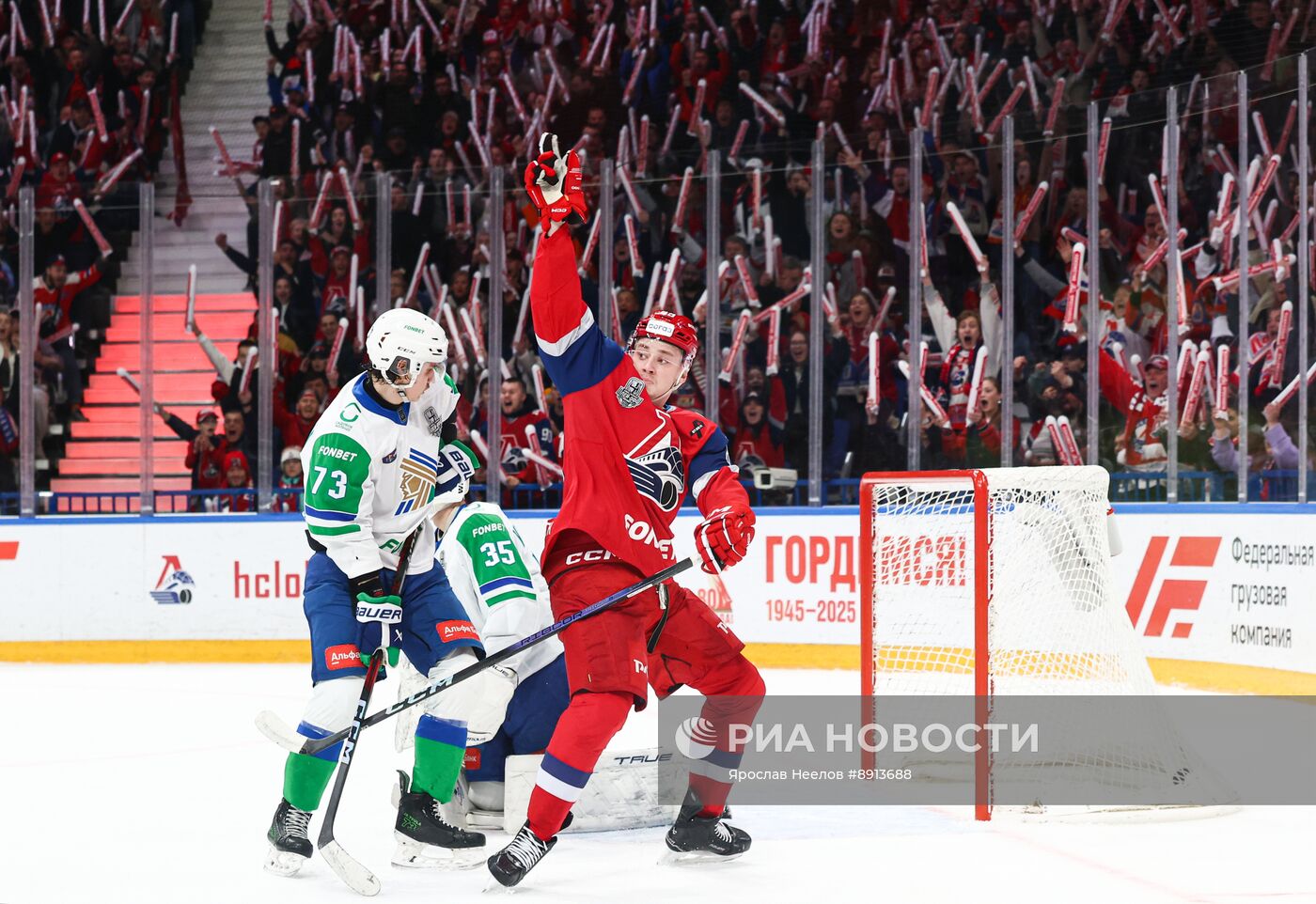 Хоккей. КХЛ.  "Локомотив" (Ярославль) - "Салават Юлаев" (Уфа)