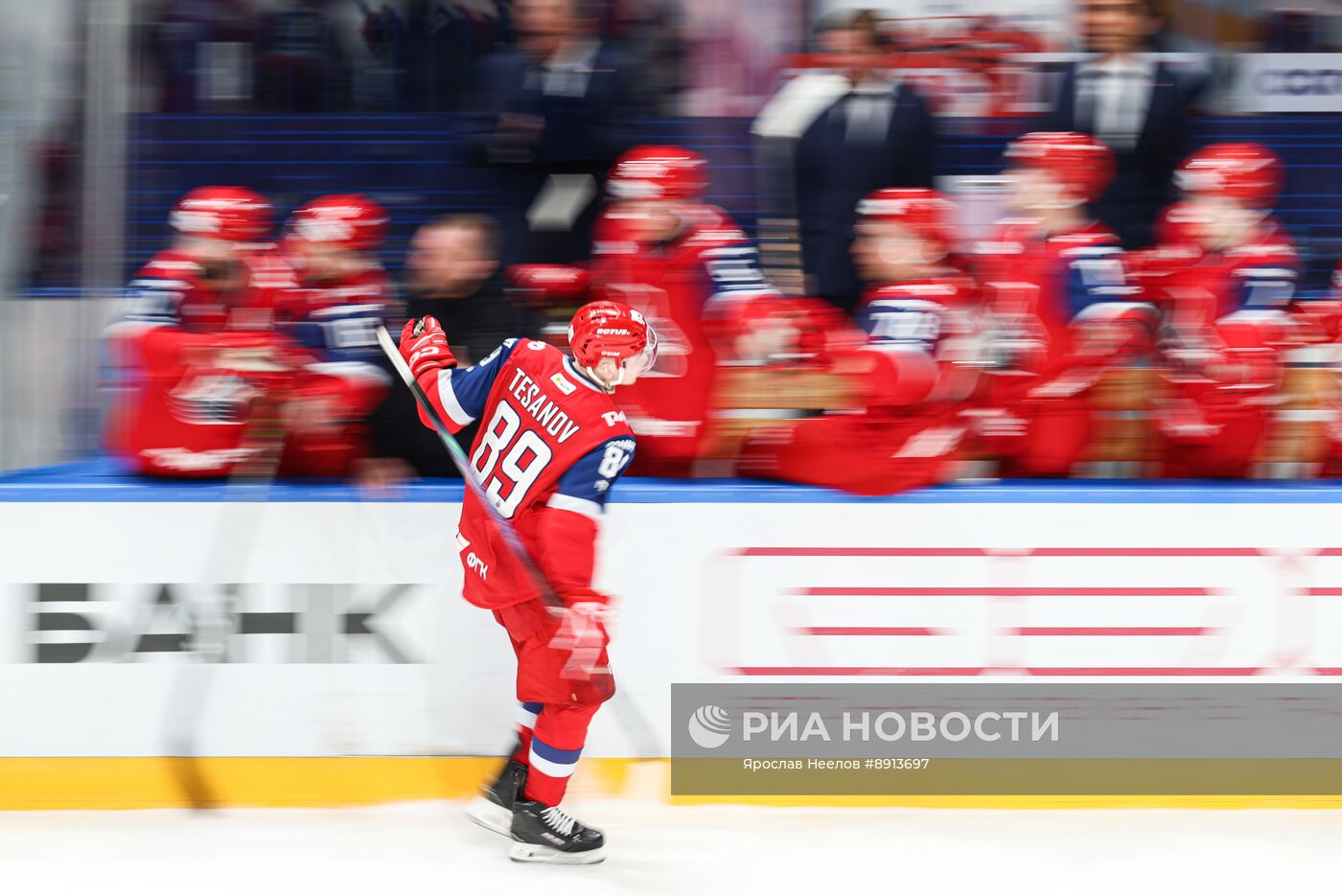 Хоккей. КХЛ.  "Локомотив" (Ярославль) - "Салават Юлаев" (Уфа)