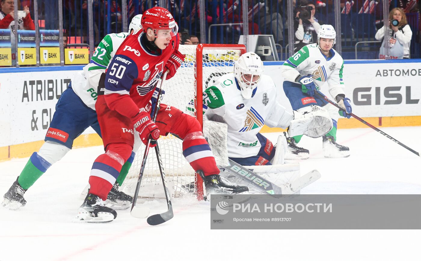 Хоккей. КХЛ. "Локомотив" (Ярославль) - "Салават Юлаев" (Уфа)