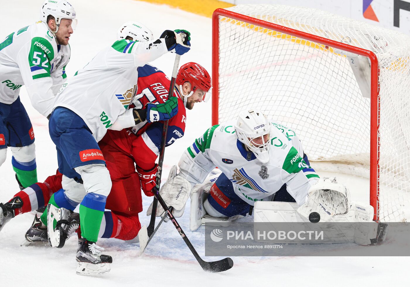 Хоккей. КХЛ. "Локомотив" (Ярославль) - "Салават Юлаев" (Уфа)