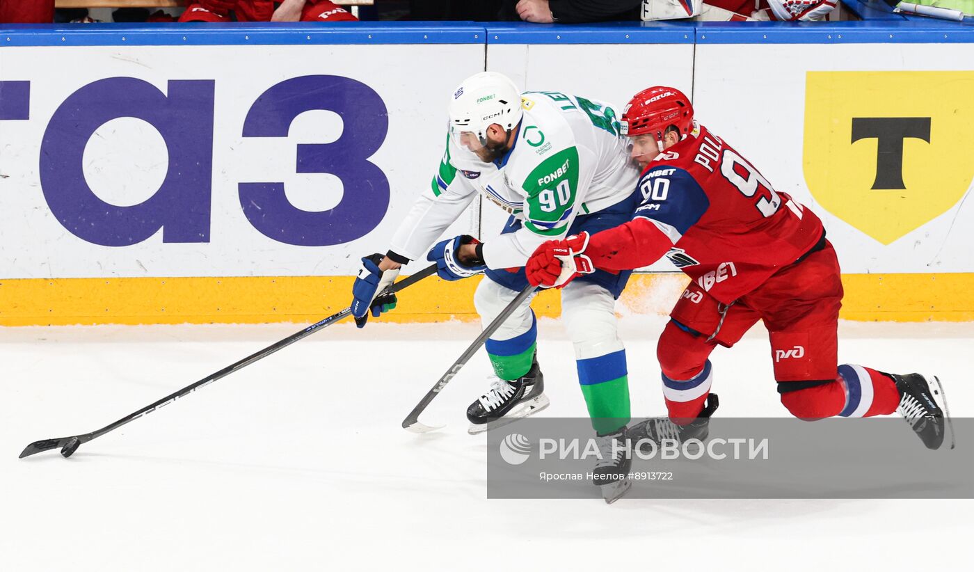 Хоккей. КХЛ. "Локомотив" (Ярославль) - "Салават Юлаев" (Уфа)