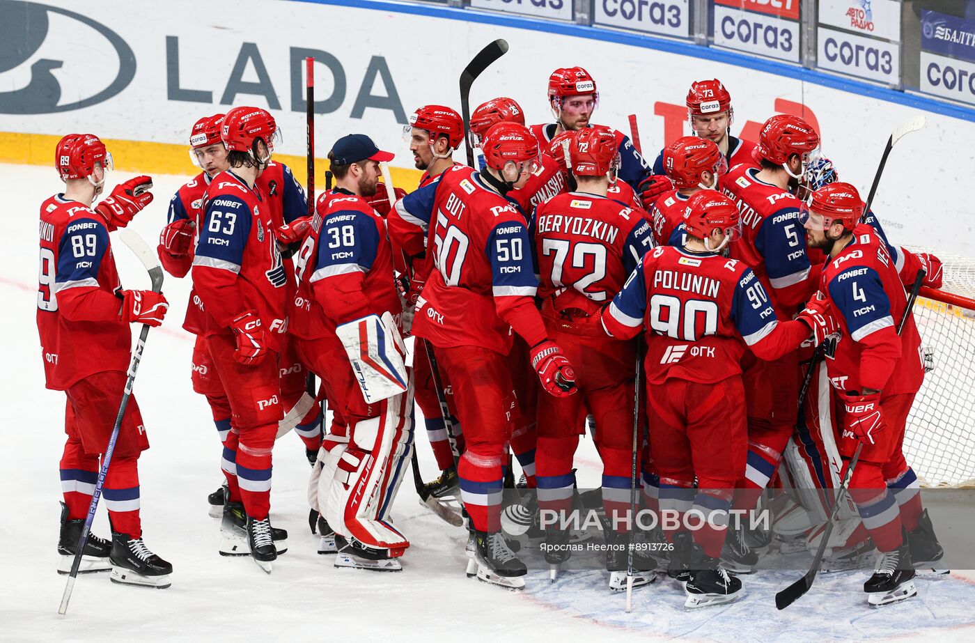 Хоккей. КХЛ.  "Локомотив" (Ярославль) - "Салават Юлаев" (Уфа)