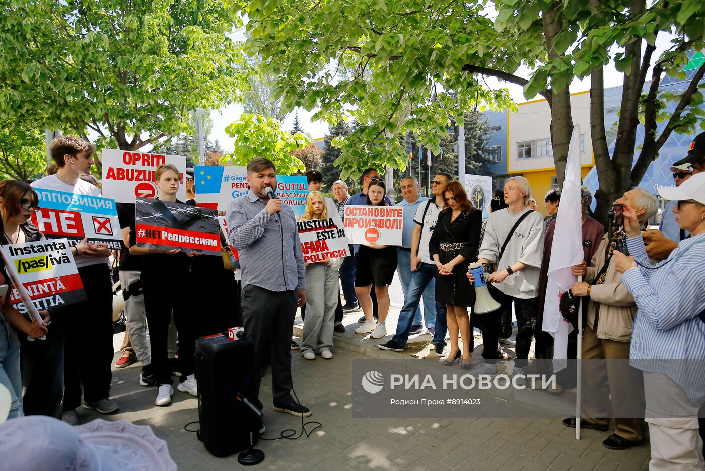 Судебное слушание по делу главы Гагаузии Е. Гуцул