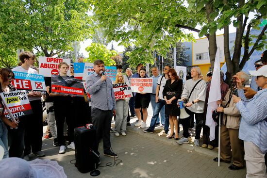 Судебное слушание по делу главы Гагаузии Е. Гуцул