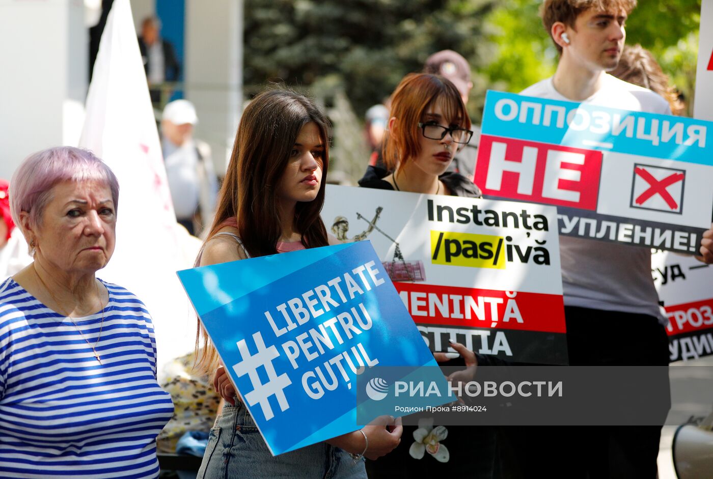 Судебное слушание по делу главы Гагаузии Е. Гуцул