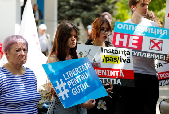 Судебное слушание по делу главы Гагаузии Е. Гуцул