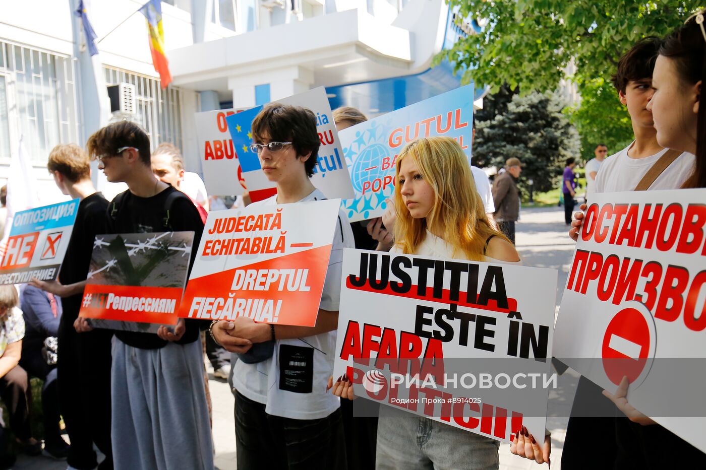 Судебное слушание по делу главы Гагаузии Е. Гуцул