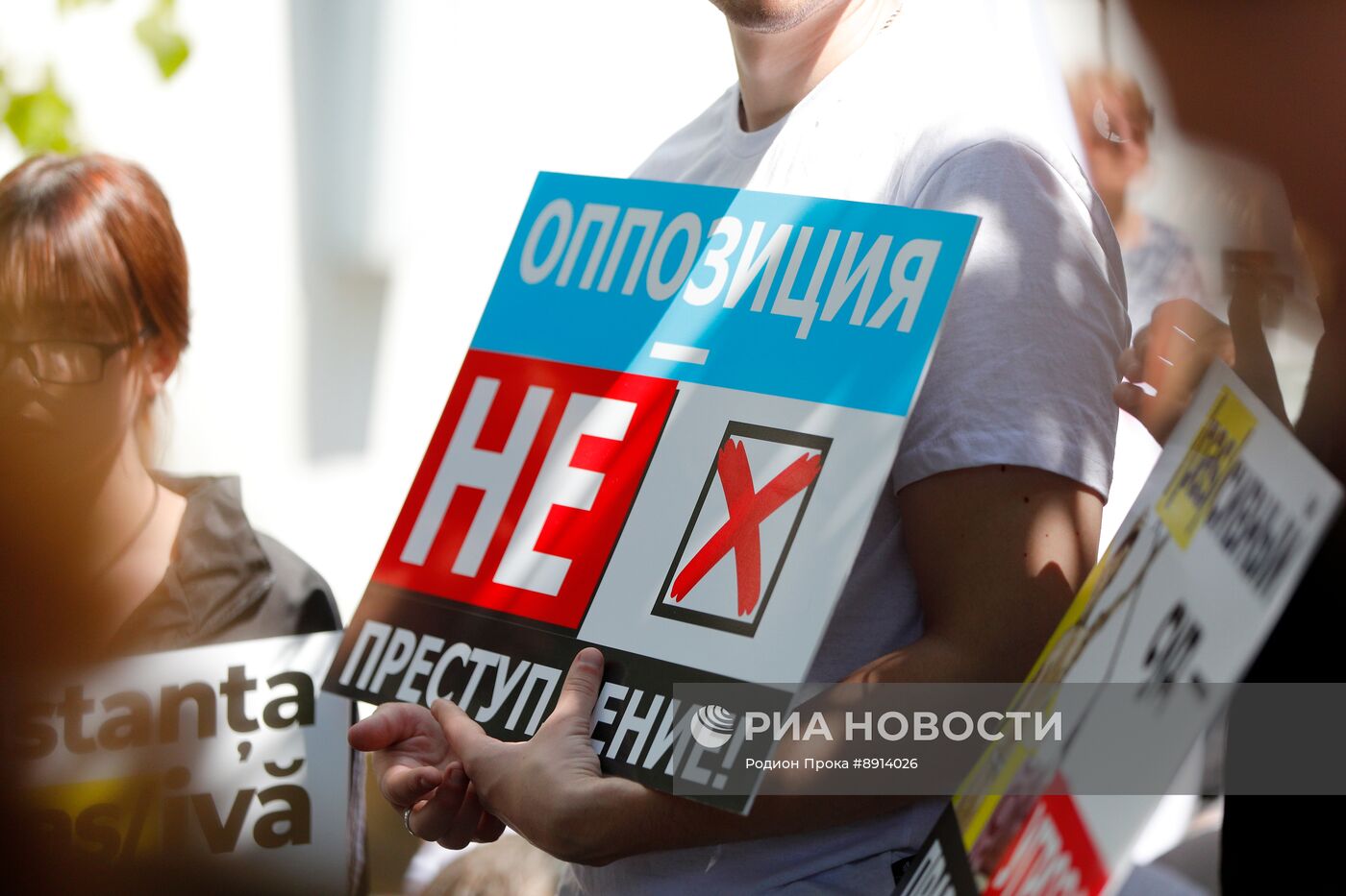 Судебное слушание по делу главы Гагаузии Е. Гуцул