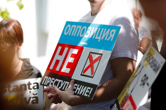 Судебное слушание по делу главы Гагаузии Е. Гуцул