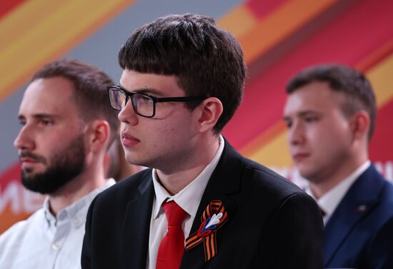 Президент Владимир Путин встретился с участниками марафона "Знание.Первые"