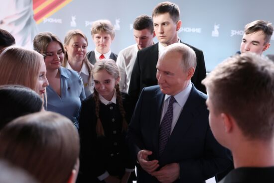 Президент Владимир Путин встретился с участниками марафона "Знание.Первые"