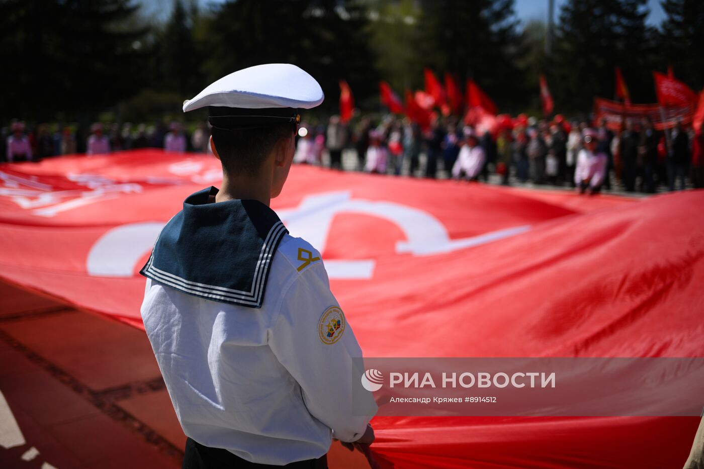 Празднование 1 Мая в регионах России 