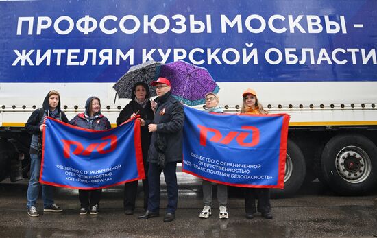 Первомайская акция солидарности с жителями Курской области