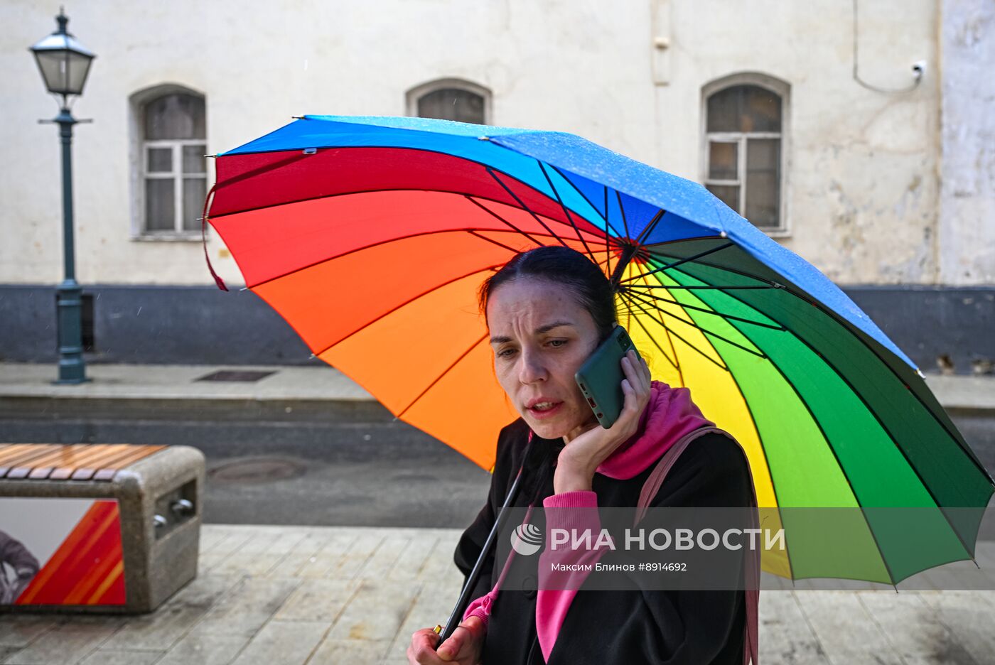 Дождь в Москве