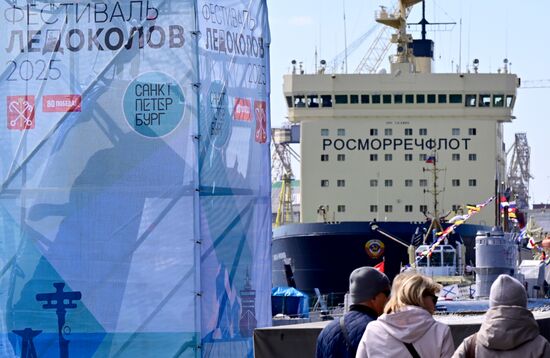 Фестиваль ледоколов в Санкт-Петербурге
