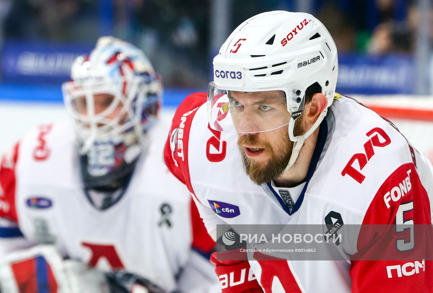 Хоккей. КХЛ. "Салават Юлаев" (Уфа) - "Локомотив" (Ярославль)