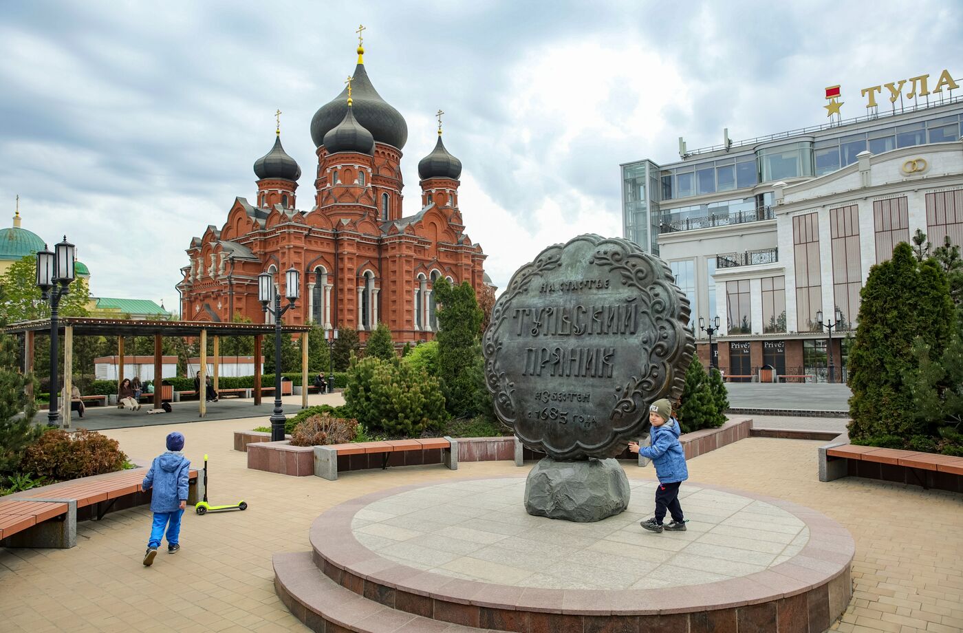 Город-герой Тула