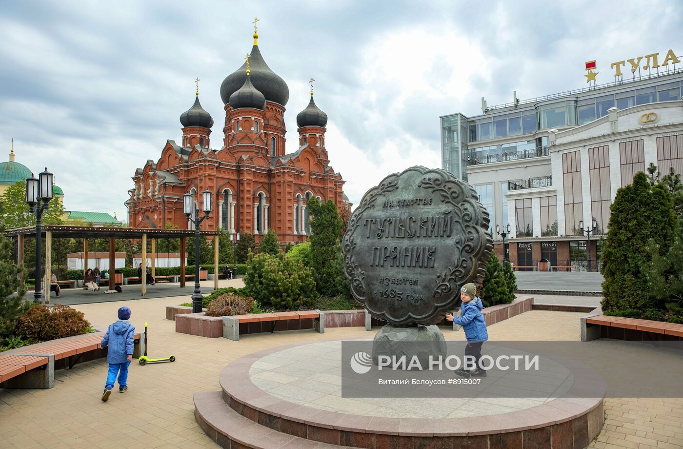 Город-герой Тула