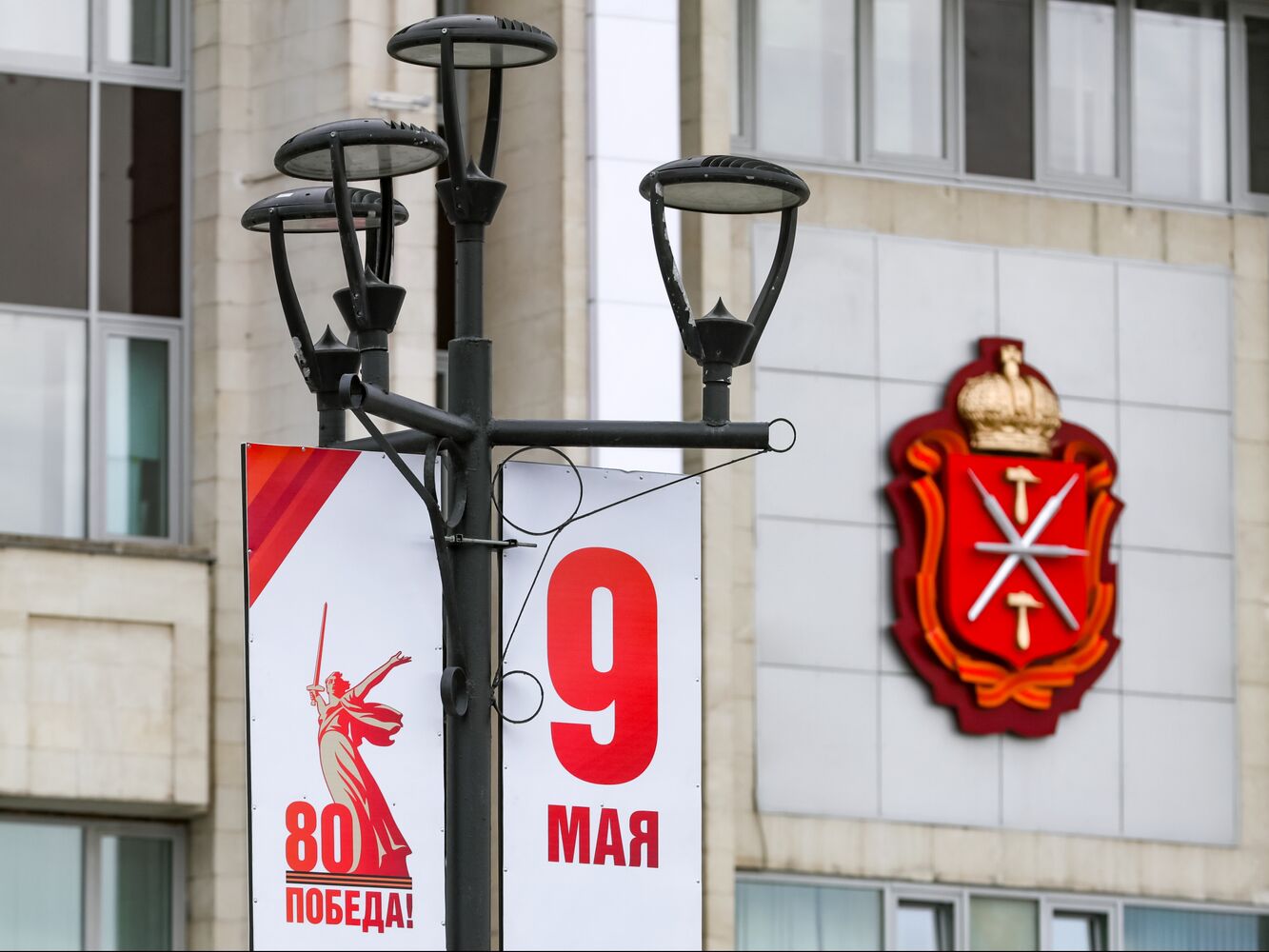 Город-герой Тула